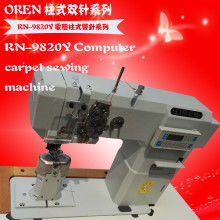 精密智造，驅(qū)動(dòng)未來(lái)——記寧波市鎮(zhèn)?；萜謾C(jī)械廠在工業(yè)縫紉機(jī)領(lǐng)域的深耕與創(chuàng)新