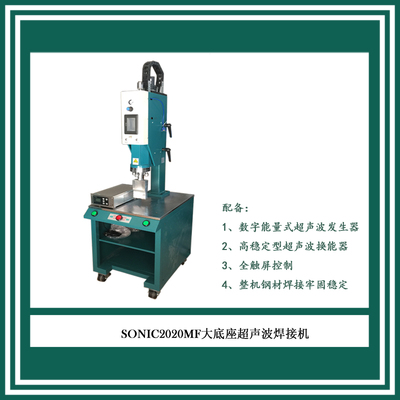 創新驅動未來——專注機械設備及配件研發的企業介紹